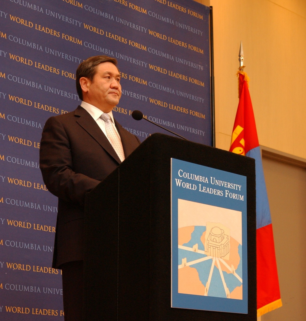 President Nambaryn Enkhbayar of Mongolia